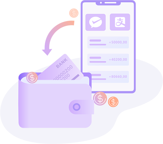 资金提现，平台不扣手续费